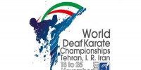 آغاز مسابقات قهرمانی جهان کاراته ناشنوایان از فردا در تهران